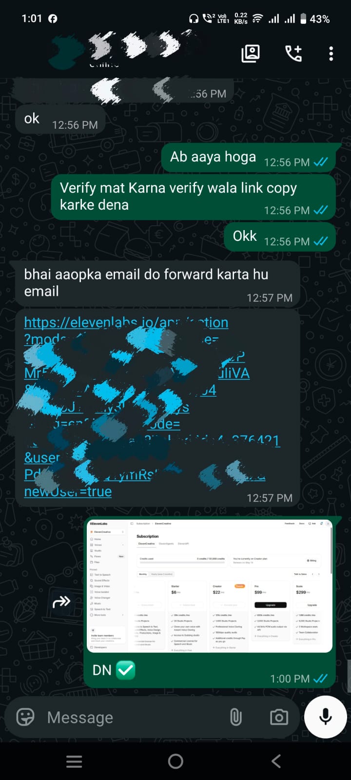 Happy Customer